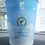 LAWSON - ドリンク写真:アイスコーヒーS100円