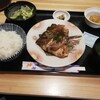 小料理 おどん