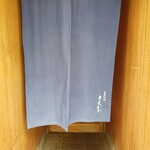 日本料理 とくを - 