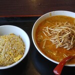 レッドペッパー - 料理写真: