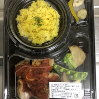 ル・バンボッシュ - 