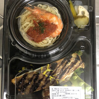 ル・バンボッシュ - 