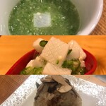 旬彩やまぐち - 