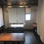 旬彩やまぐち - 