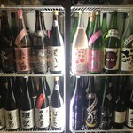 旬彩やまぐち - 