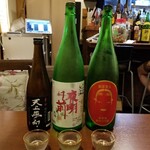 日本酒処 料磨 - 