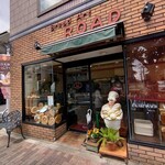 Bread Art ROAD - 