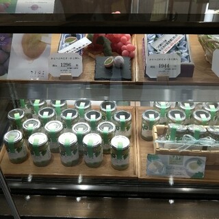 旬果瞬菓 共楽堂_2