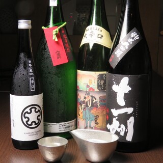 Abundant Japanese sake!