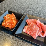 Jukusei Yakiniku Ichiban - 