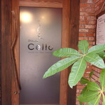 Dining Cello Food & Wine music - 外觀