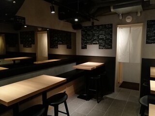 Awayoku Bar - 