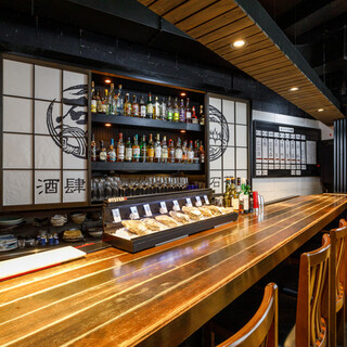 OYSTER BAR 酒肆石花_2