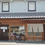 釜揚うどん店あおやま - 