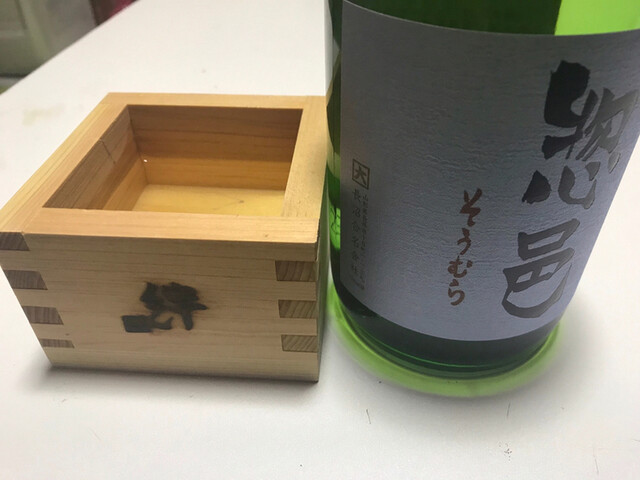 業務スーパー 米沢店 米沢 その他 食べログ 業務スーパー 米沢店 米沢 その他 食べログ
