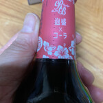 LAWSON - ドリンク写真: