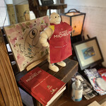 やまめ庵 - ミシュランプレート掲載