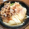 チャーリーとうどん工場