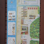 グランピング福岡 ぶどうの樹 - エリアマップ