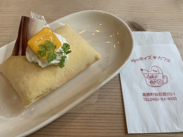 ストーミーカフェ
