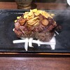 いきなりステーキ カリーノ江坂店