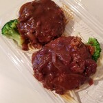 おかず処 みせん - 煮込みハンバーグ 1個180円