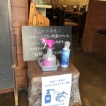 熟成うどん なかや - 