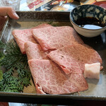 Yakiniku Kanshokubou Dandan - 