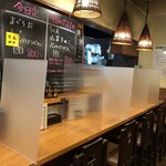 熟成うどん なかや - 