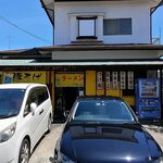 らーめんでぽっと - 外観