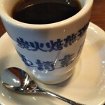 雪詩慕雲 - 雪詩慕雲ブレンド。