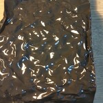 雪詩慕雲 - コスタリカの豆。