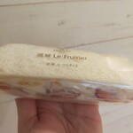 ル・フルティエ - 