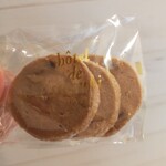 ル・フルティエ - クッキーお試しあれ！