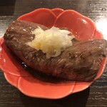 赤坂 らいもん - 