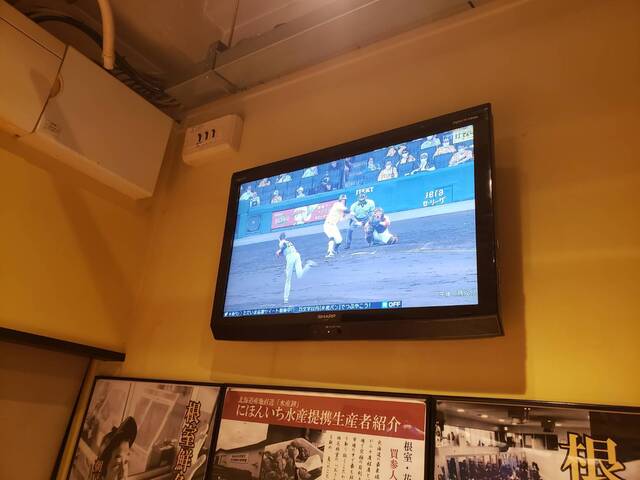 北海道海鮮にほんいち 西中島店 南方 居酒屋 ネット予約可 食べログ