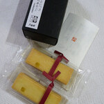 たねや - たねやレーズンサンド432円