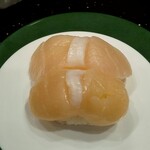 Nigiri Choujirou - 