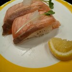 Nigiri Choujirou - 