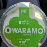 LAWSON - 料理写真: