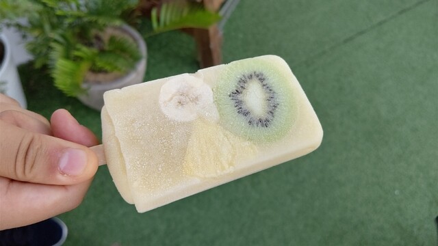 R Cinq Famille Unzen Ice Cream Tabelog R Cinq Famille Unzen Ice Cream Tabelog