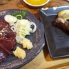 宮川橋もつ肉店