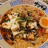 スパイス食堂サワキチ 肥後橋店