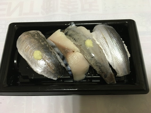 魚べい 上戸祭店 うおべい 東武宇都宮 回転寿司 食べログ