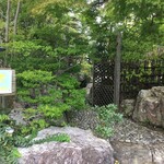 染地台 藪蕎麦 - 