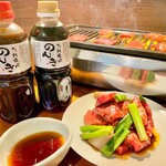 浜松町 たれ焼肉のんき - のんき通販サイト開設致しました!!