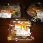 グルメシティ - 料理写真:買ったもの…
お弁当2個とデザート