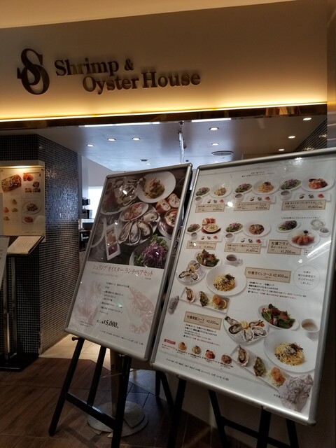 シュリンプ オイスターハウス 池袋西武店 Shrimp Oyster House 池袋 シーフード 食べログ