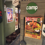 野菜を食べるカレーcamp エキマルシェ大阪店 - 