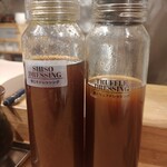 とんかつ けい太 - 